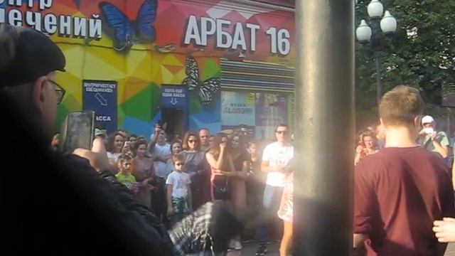 22 09 2018 old arbat street 004 брейк данс break dance смотреть онлайн