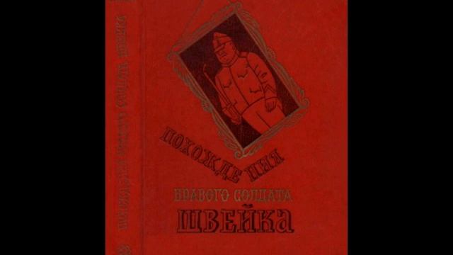 "Книжная гавань: отдадим книги в добрые руки!" смотреть онлайн