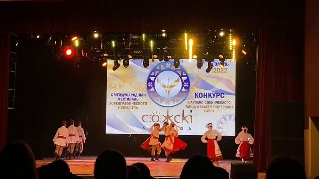 4 апреля 2023 г. смотреть онлайн