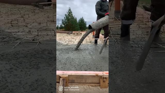 Фундамент у нас плита . Смотрите, как заливали ) #фундамент #плитныйфундамент #фундаментдлябани смотреть онлайн