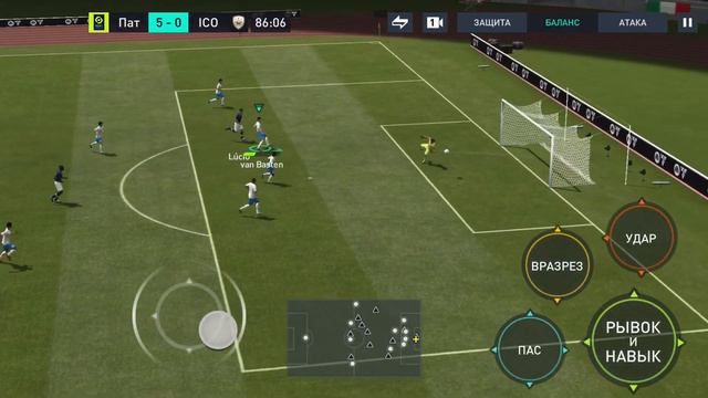 Выиграл 6-0 смотреть онлайн