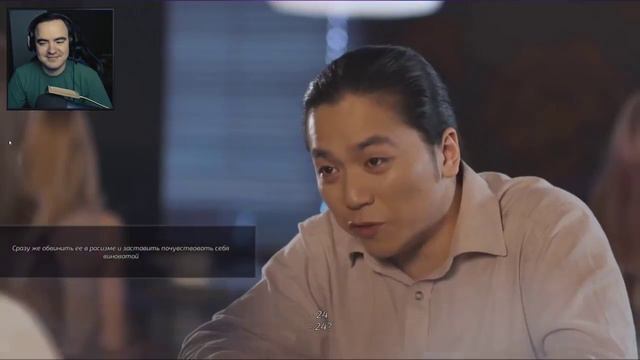 Супер соблазнитель Артур ● BlackSilverUFA смотреть онлайн