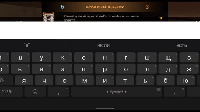 ДЕМКА||сделал старые настры @en9rjee1337 и стал сильнее? 😈 смотреть онлайн