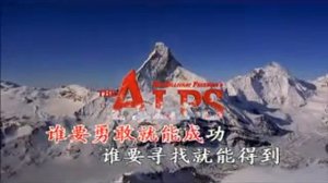 苏联歌曲 《风之歌》"Весёлый ветер" - 中文版