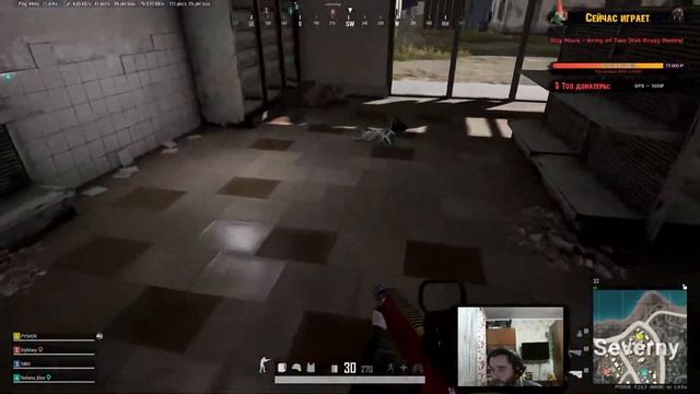 PUBG stream [#87] смотреть онлайн