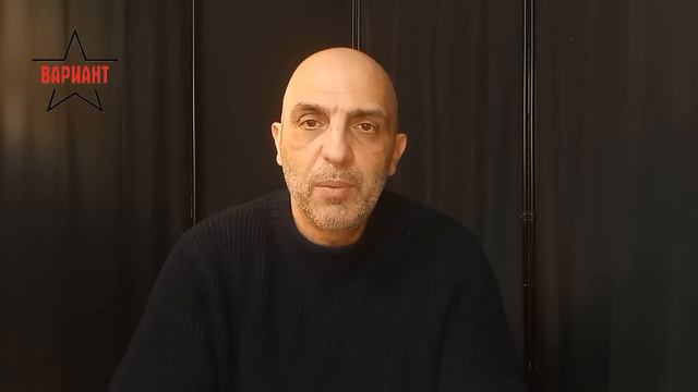 С УКРАЙНА Е СВЪРШЕНО, Вариант #60 смотреть онлайн