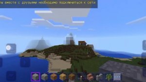 ТОП 10 СИДОВ НА ДЕРЕВНЮ ЖИТЕЛЕЙ В CRAFTSMAN