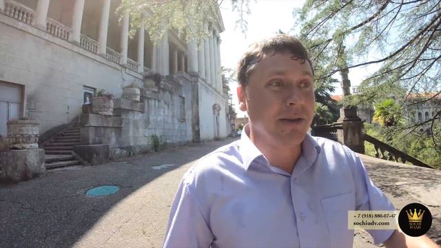 Прогулка по сан. Орджоникидзе - фотосессия по нему плачет SOCHI-ЮДВ |ЖК Cочи ||Квартиры в Cочи смотреть онлайн