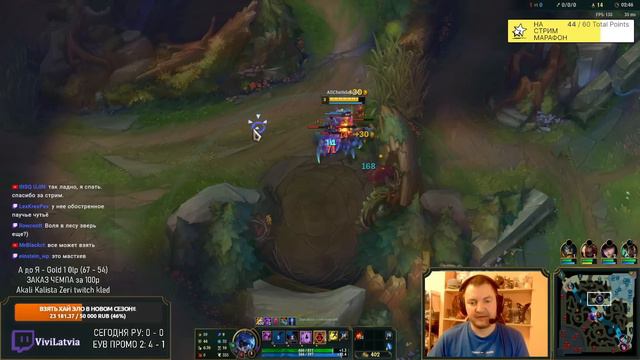 2 ИГРЫ НА IRON АККЕ - ПРОМО | NEW SEASON PROMOTION EUW GAMEPLAY | League of Legends смотреть онлайн