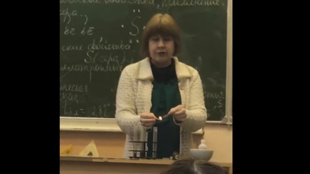 Прикол 2018 (сын на Химии)