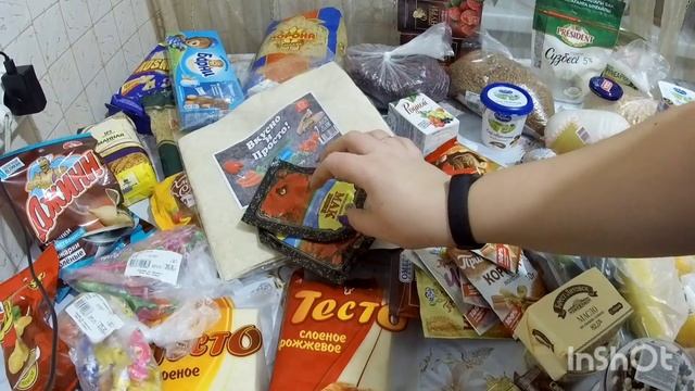 ЗАКУПКА ПРОДУКТОВ НА НОЯБРЬ МЕСЯЦ // БОЛЬШАЯ ЗАКУПКА БЫТОВОЙ ХИМИИ/ СКОЛЬКО ТРАЧУ ДЕНЕГ НА ПРОДУКТЫ смотреть онлайн