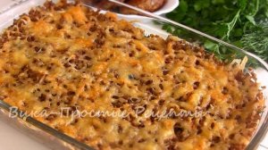 Два Вкусных Блюда из Обычной ГРЕЧКИ!Как Приготовить ВКУСНО!