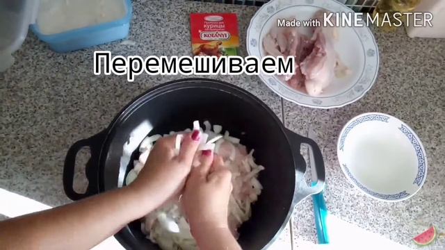 Куриный шашлык на решётке.просто , легко, быстро.пальчики оближешь.?. Кулинарный канал VERA.G смотреть онлайн