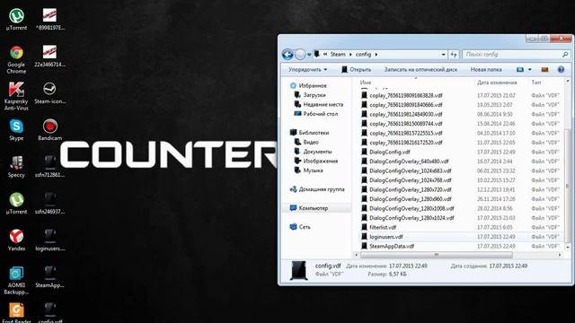 Бесплатные вещи для Steam! Обманываем поддержку. смотреть онлайн