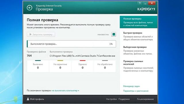 Ремонт компьютеров в Москве pc-remontmoskva.ru смотреть онлайн