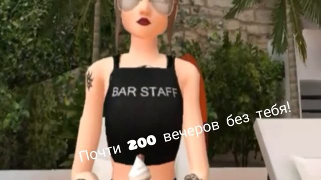 Маленький фильм "привет " ||Avakin Life||:3 смотреть онлайн