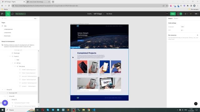 БЭМ методология за 15 минут с практикой на реальном макете! смотреть онлайн