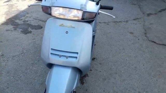 Honda Lead AF 20. смотреть онлайн