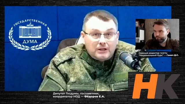 Нарышкин правильно говорит (про 80 тысяч агентов США). смотреть онлайн