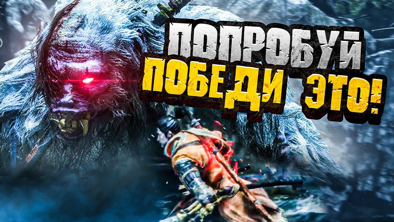 10 ТРАНСФОРМАЦИЙ БОССОВ, К КОТОРЫМ НИКТО НЕ БЫЛ ГОТОВ смотреть онлайн