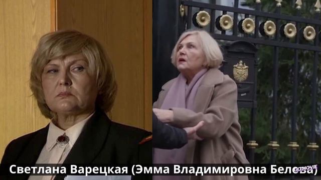 "Кадетство" актеры из сериала ТОГДА и СЕЙЧАС смотреть онлайн
