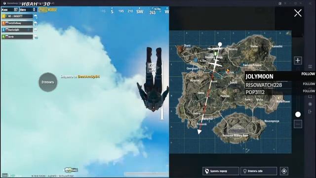 Вперёд за топ 1 Pubg Mobile с Эмулятора смотреть онлайн