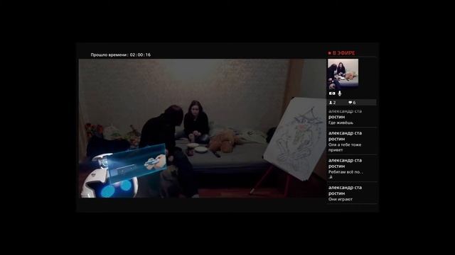 вписка эфир от 14.04.17 Скрытая камера смотреть онлайн