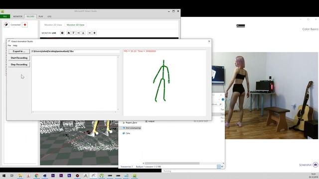 Захват движения с Kinect 2 | Часть 2 | JCenterS смотреть онлайн