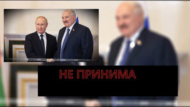 НОВОЕ ЗАЯВЛЕНИЕ ЛУКАШЕНКО - ПОСЛЕДНИЕ НОВОСТИ БЕЛАРУСИ СЕГОДНЯ смотреть онлайн