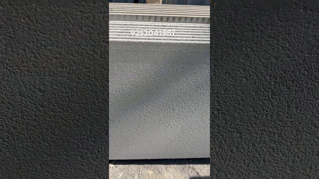 Short Blast basalt Stone@kotastone #architecturelove #stonefacade #buildingmaterials #tiles смотреть онлайн