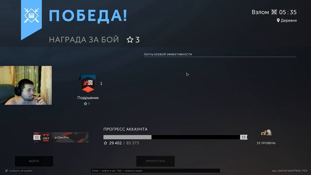 Калибр Долгожданный Стрим №18. Как там сейчас и можно ли в это играть!