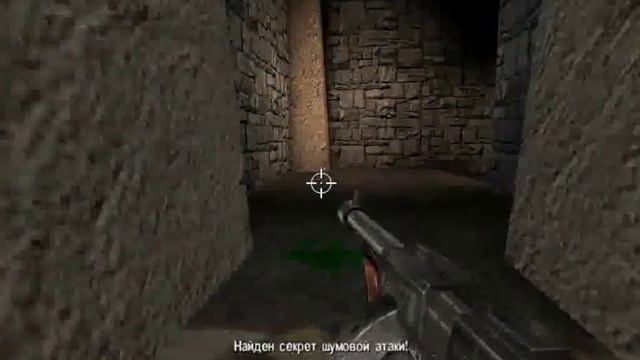 Серьезный сэм: Первая кровь - Оазис (6) смотреть онлайн