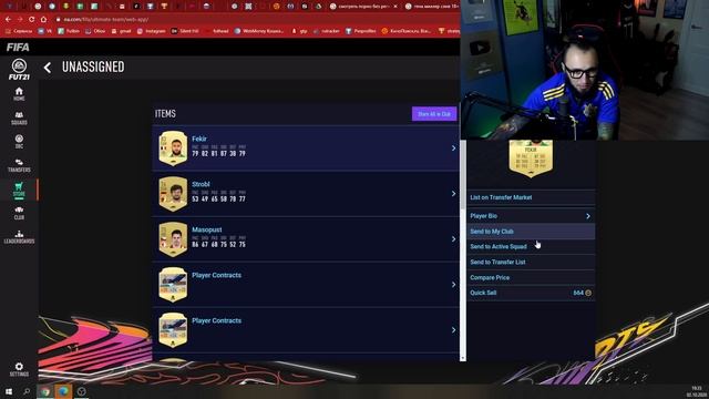 ГДЕ ЛУЧШЕ ОТКРЫВАТЬ ПАКИ? | PS4 vs ПК vs ТЕЛЕФОН | БИТВА ПЛАТФОРМ смотреть онлайн
