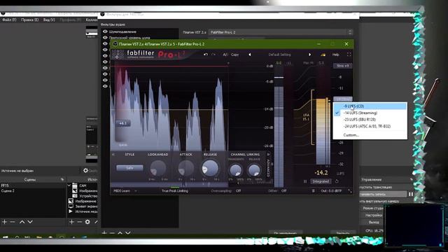 Настрой звук, под любой микрофон в #OBS/Knock sound, for any microphone in #OBS смотреть онлайн