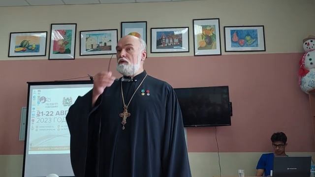 Духовно-нравственная безопасность российской молодежи. Анализ основных угроз. смотреть онлайн