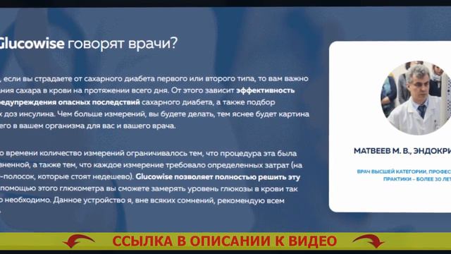 ⚡ МОЖНО ЛИ ИСПОЛЬЗОВАТЬ ЛАНЦЕТЫ ДЛЯ ГЛЮКОМЕТРА ПОВТОРНО смотреть онлайн