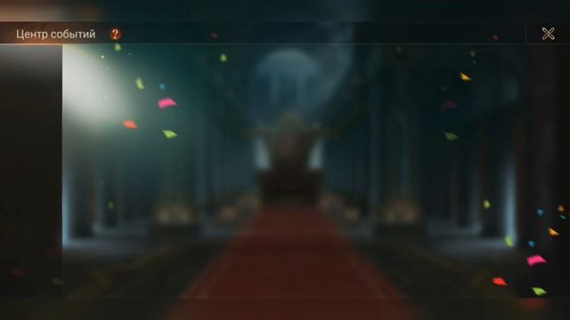 War and Magic. Святыня нечисти (обновлённая) смотреть онлайн