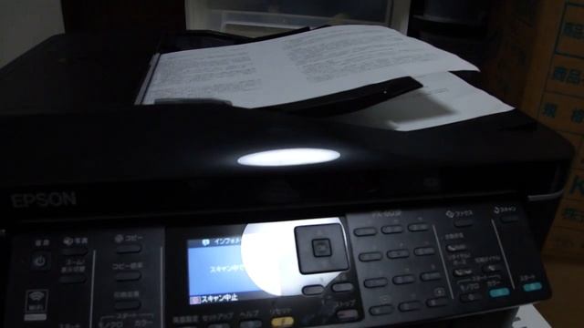EPSON PX-603F ADF両面 A4 600dpi 8ビットグレースケール.MP4 смотреть онлайн