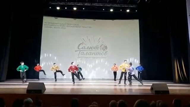 “Москва верит талантам» 2019 год - Перепляс смотреть онлайн