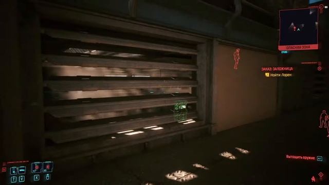 Nvidia GeForce Now облачный Cyberpunk 2077.Охлаждая Нетранера. смотреть онлайн