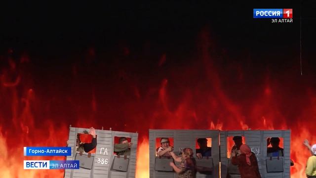 В Горно-Алтайске завершился Межрегиональный фестиваль «Театральный бум» смотреть онлайн