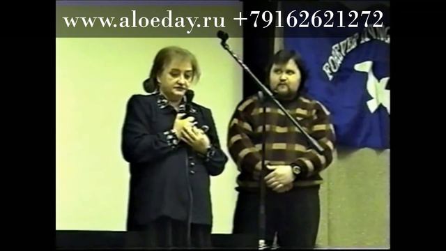 Сахарный диабет (Результат по продукту "Форевер") смотреть онлайн