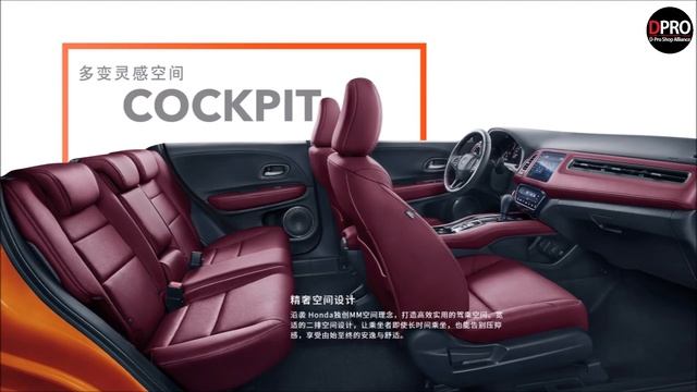 Honda Z-RV đối thủ mới của Toyota Raize và Kia Sonet sắp được ra mắt смотреть онлайн
