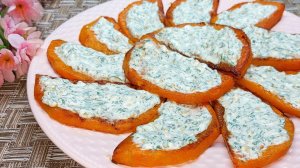 За считанные минуты Вкуснятина на столе! Обалденная Тыква с Супер намазкой!