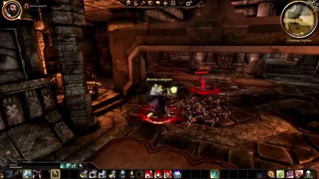 Dragon Age: Origins - Solo Armored Rogue #07 Jarvia (Nightmare) смотреть онлайн