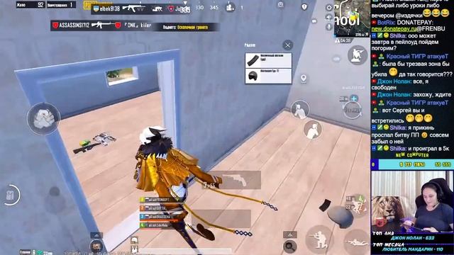 ??КАТАЕМ ПАБЛИК НА ЧИЛЕ | НА РАССЛАБОНЕ | STREAM | ПАБДЖИ МОБАЙЛ | PUBG MOBILE??