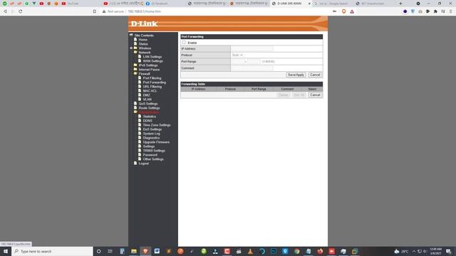How to Setup Ubuntu Server 20.04 LTS on VMware Work Station 16 with Apache смотреть онлайн
