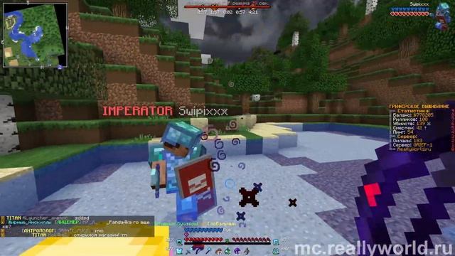 ? ВЫДАЛИ ЮТУБЕРКУ REALLYWORLD ? ЮТУБЕР НАРУШИЛ ОГРЫ ? ГРИФЕР ШОУ РИЛИ ВОРЛД смотреть онлайн