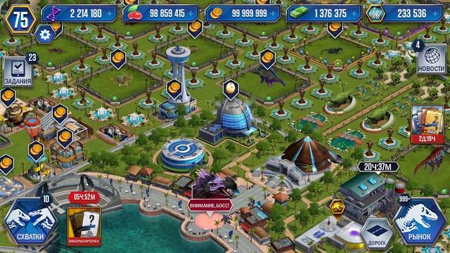 Дакодерма - Новый Водный Гибрид Jurassic World игра смотреть онлайн