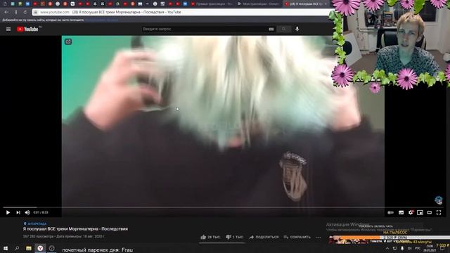 Олег Броварской: Свежие Новости. Что Нового? (28/05/21) смотреть онлайн